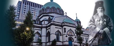 正東方|日本正教会｜ハリストス正教会 The Orthodox Church in Japa